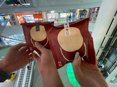 -泽田本家·铜锣烧(美罗城店)