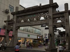 -庙前街美食城