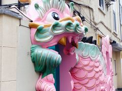 -安福路