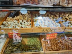 -宋记饼家(石门二路店)
