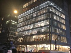 -茑屋书店(天目里店)