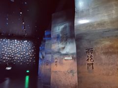 -侵华日军南京大屠杀遇难同胞纪念馆-停车场