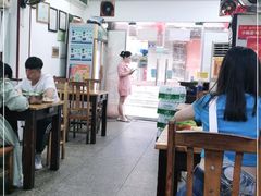 大堂-专业跳跳蛙·彭彭老铺(步行街店)