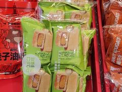 -罗莎蛋糕(喜乐地店)