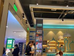 -楼兰古丽·新疆菜(大唐西市店)