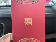 -申粤轩酒楼·三十年粤菜经典(丁香花园店)