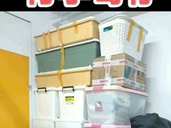 -安东易迷你仓自助寄存仓库(苏州桥店)