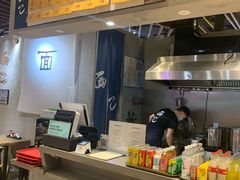 -面乙新派手擀面(大悦城店)