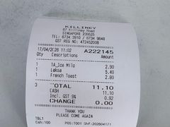 -Killiney Kopitiam(基利尼路67号店)