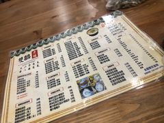 菜单-雙囍老鋪(闻喜路店)