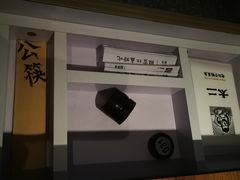 -太二酸菜鱼(石家庄万象城店)