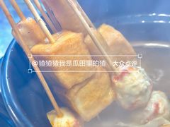 -毛驴小木屋涮毛肚(清水北路店)