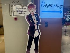 -上海体育博物馆