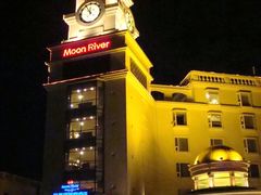 -月亮河温泉度假酒店