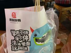 -傅强排骨(成都总店)