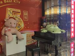 -品秀KTV(蛇口店)