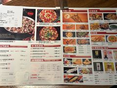 -蛙三泡椒牛蛙(万象城店)