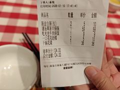 -西贝(华发商都店)