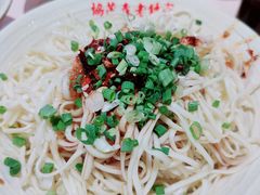 -协茂森老钟家(龙湖滨江天街店)