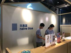 -天真蓝照相馆(中华广场店)