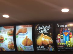 -德克士(南昌西店)