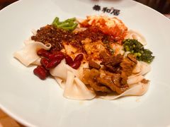 -秦和居(大唐时代店)