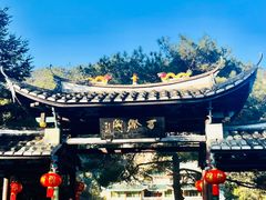 -百漈沟生态旅游景区