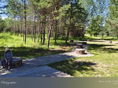 -北极村旅游风景区