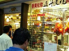 android_upload_pic-丽的面家(多宝路店)