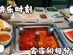 -海底捞火锅(杭州滨江九宜城店)