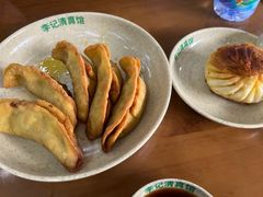 牛肉锅贴-李记清真馆(打钉巷店)