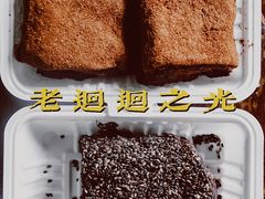 -老回回饺子馆(海洋馆店)