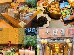 -大理董·董家小厨野生菌火锅(古城旗舰店)