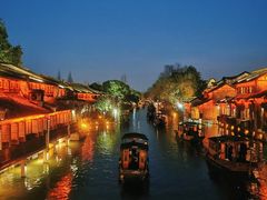 -乌镇西栅景区