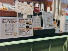 -茶理宜世(东方宝泰店)