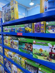 -逝水玩具折扣店