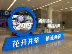 -花桥国际博览中心