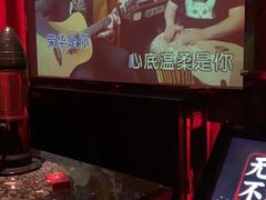 -好乐迪(张扬路八佰伴店)