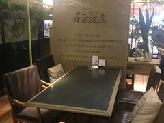 -花蒲甜品(海信广场店)
