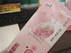 -津乐园(榆关道店)