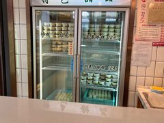 -老大昌(淮海中路店)