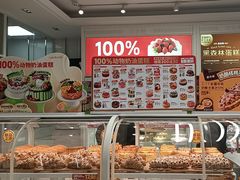 -味多美蛋糕(六里桥店)