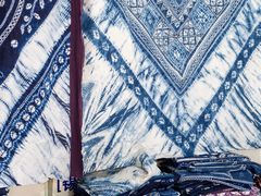 -璞真扎染博物馆