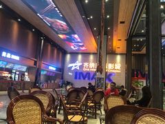 -齐纳激光IMAX影城(张店银座店)