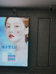 -武汉五洲整形外科医院