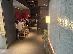 -匠和风精致料理(宁德万达店)