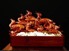-鸽子侯·家宴·平价海鲜(绿地店)