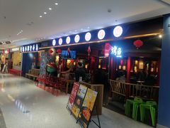 -悦然广场(北滘店)