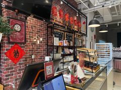 -熊叔熊婶面包房(团结湖店)