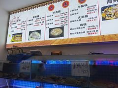 水产区-大杰海鲜锅(基隆路店)